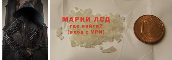 COCAINE Верея